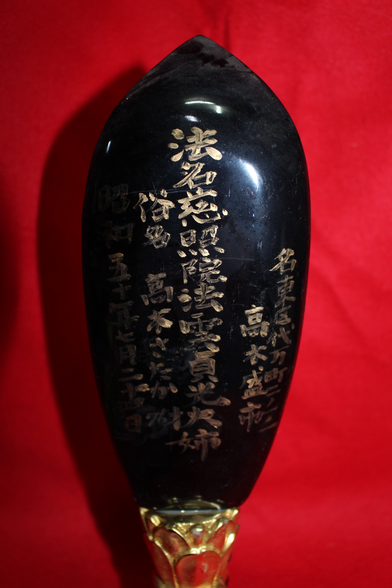 나무에 옷칠후 순금채된 불상입상