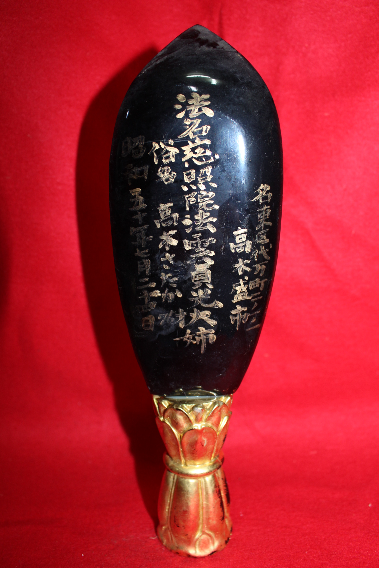 나무에 옷칠후 순금채된 불상입상