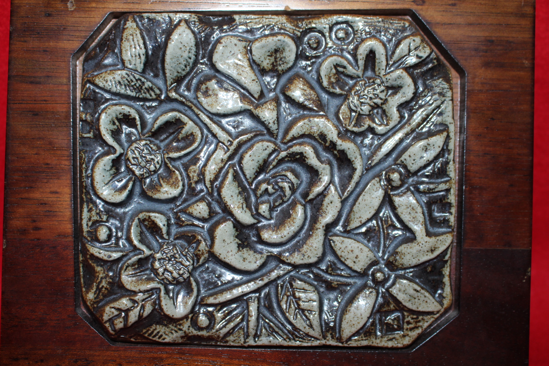 청자 도자기로된 화문 장식받침액자