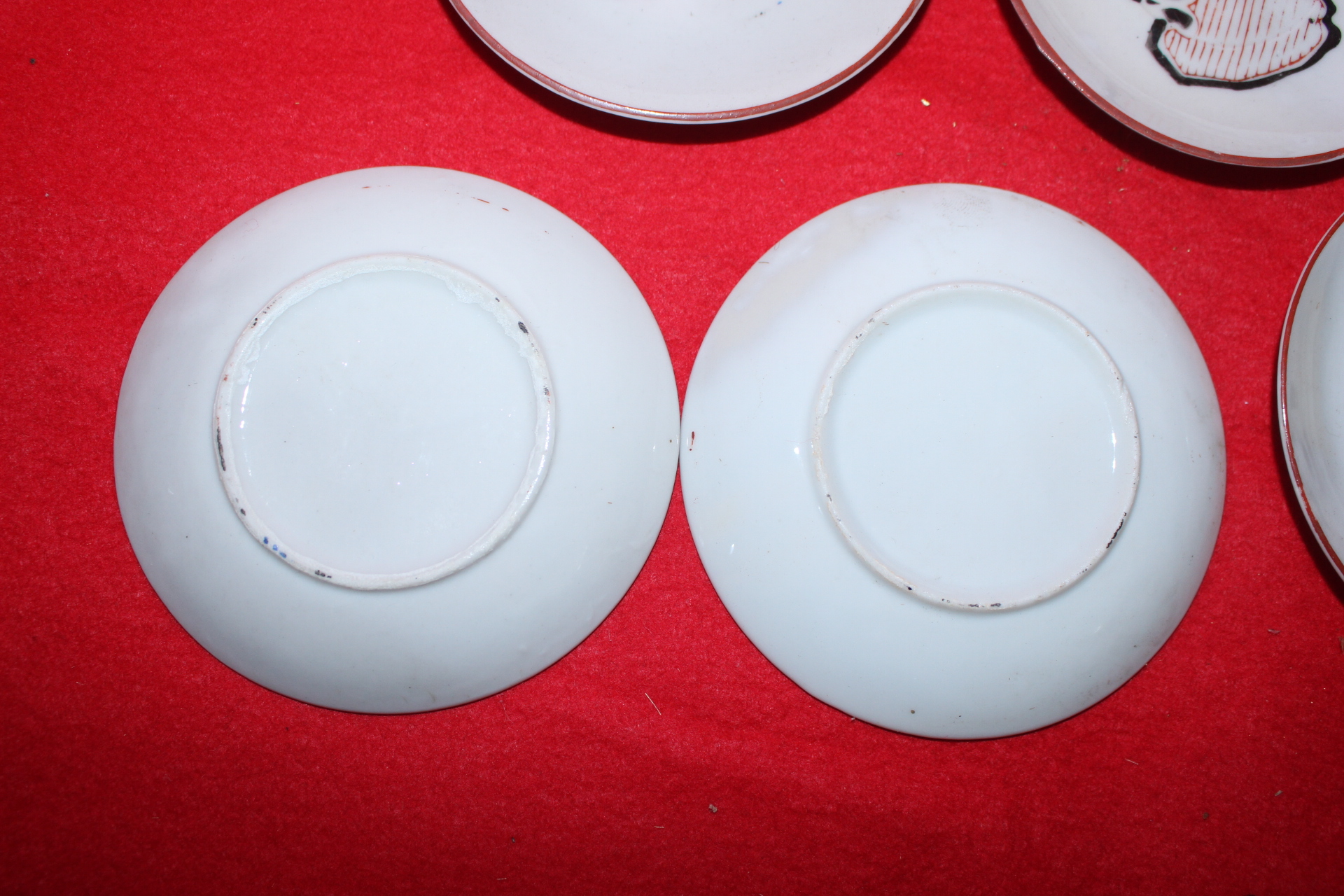 연대가좋은 철화백자진사 과일문 완 5점