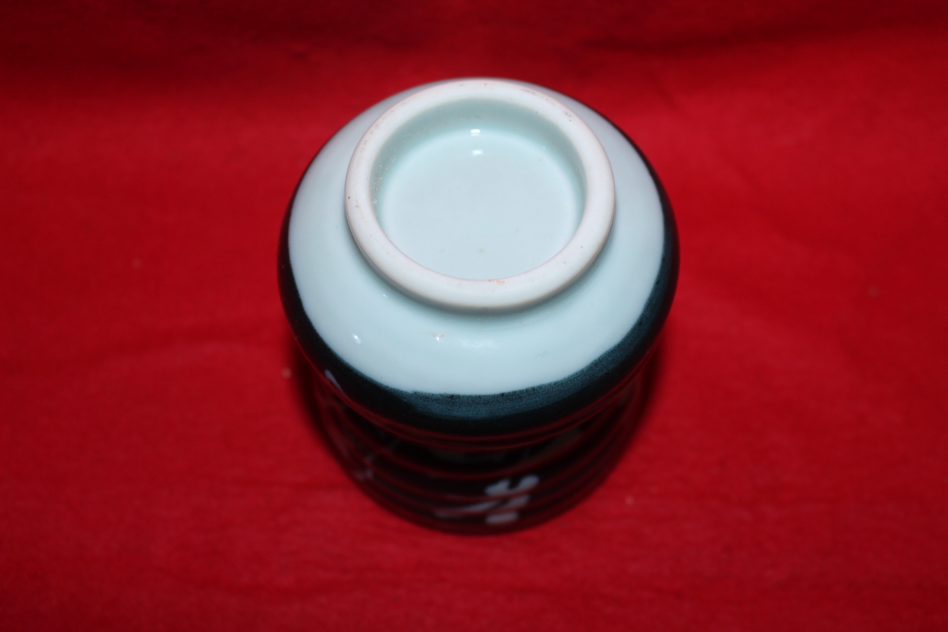 청화백자 화문 통잔