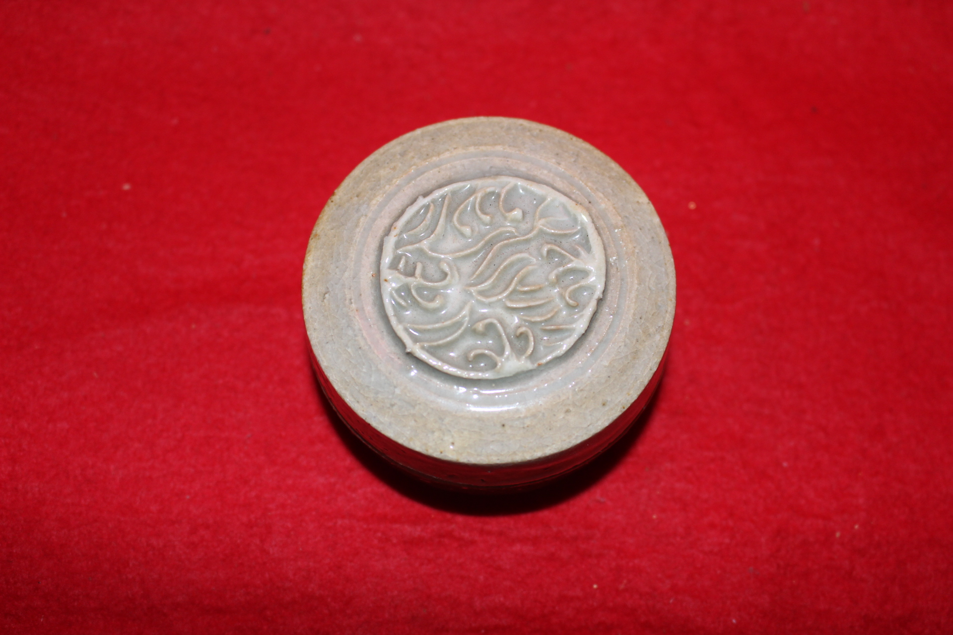 청자 양각화문 향합