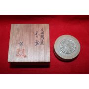 청자 양각화문 향합