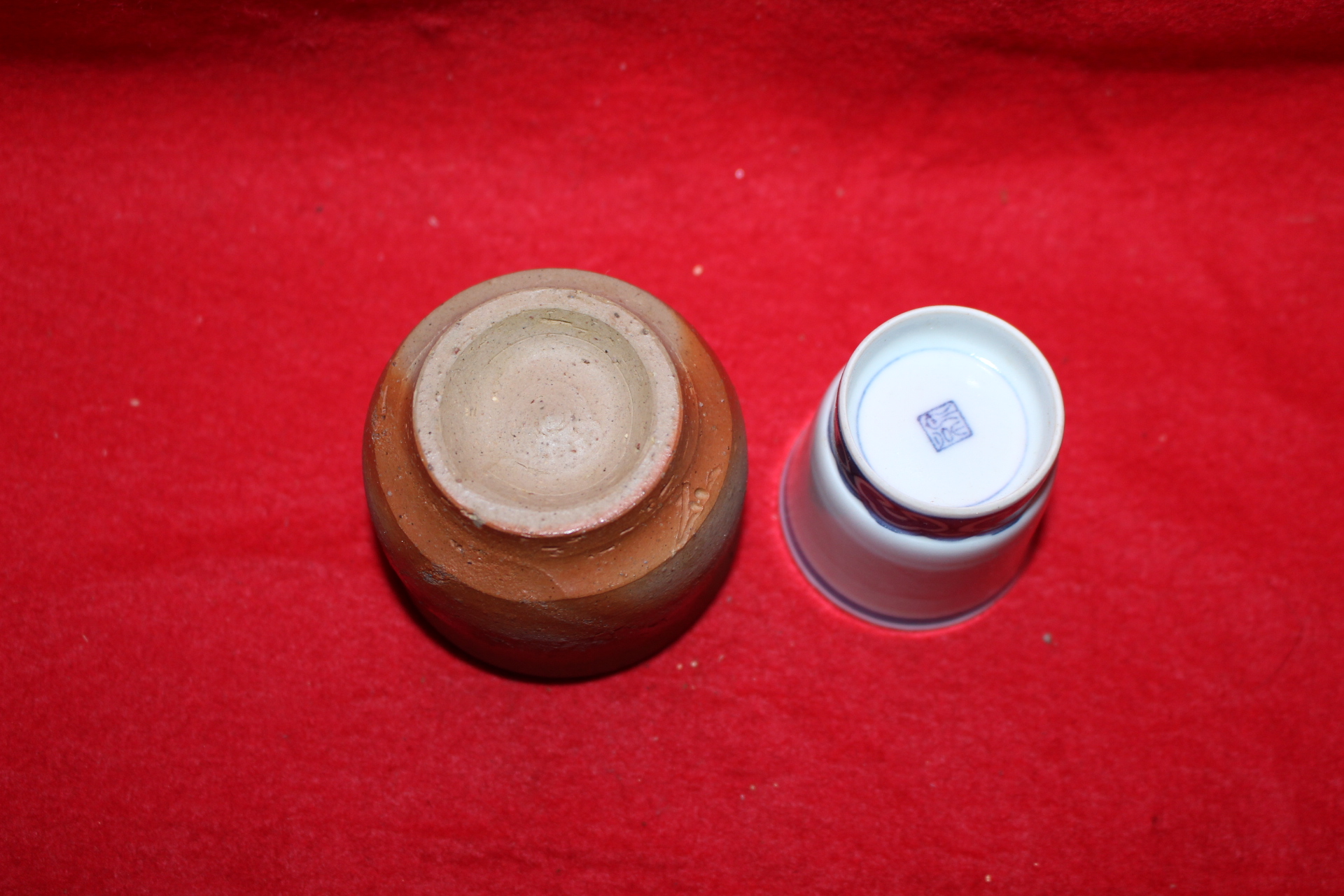 시가라끼 청자잔과 청화백자잔