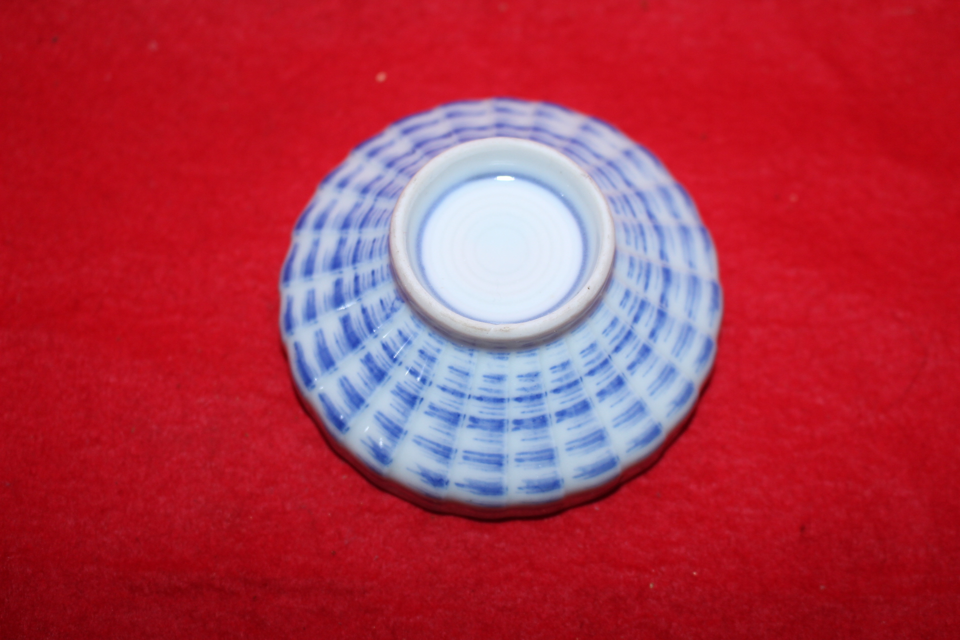 연대가좋은 청화백자 수자문완 5점