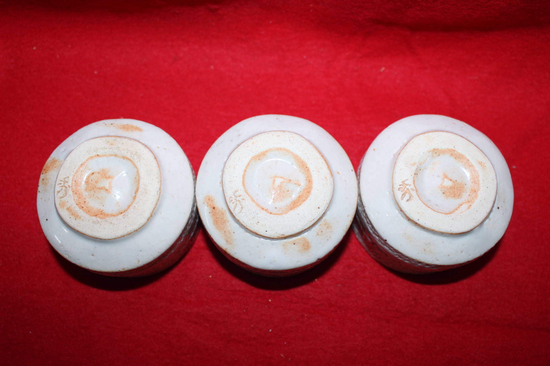 청자 철화추상문 잔 3점