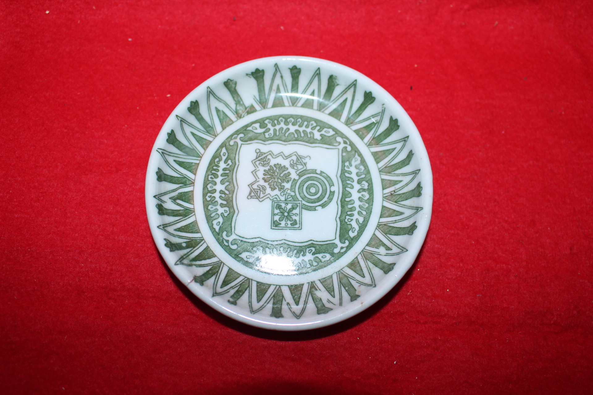 연대좋은 외사기 청화백자 추상화문완 2점