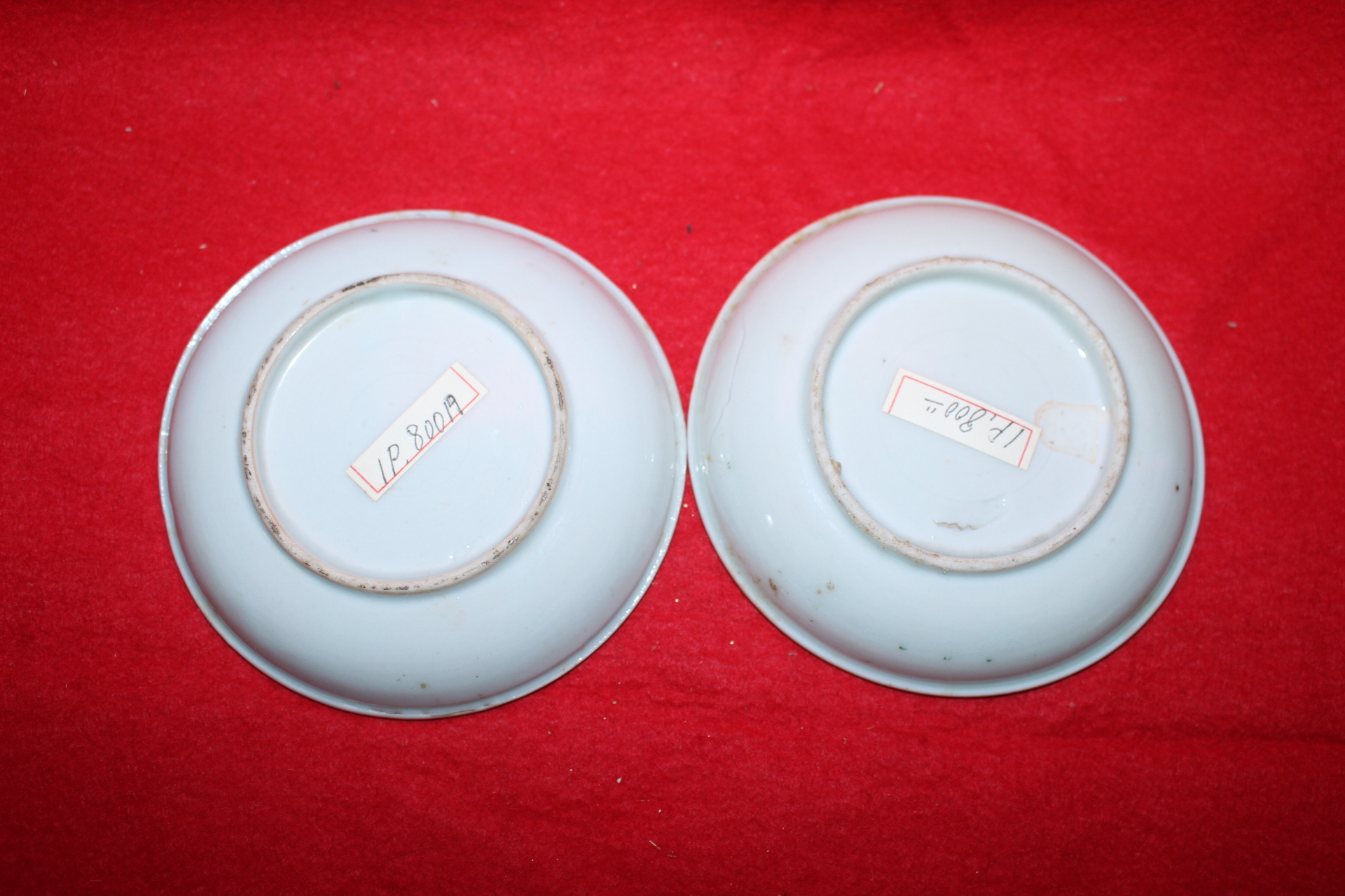 연대좋은 외사기 청화백자 추상화문완 2점