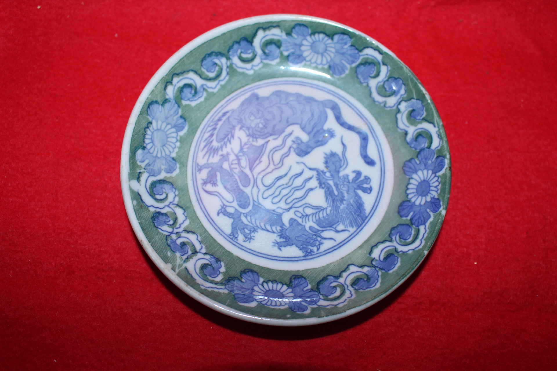 연대가좋은 외사기 청화백자 호랑이용문완 2점