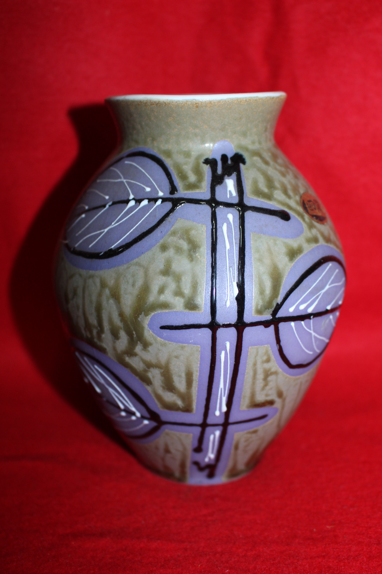 청자 추상나뭇잎문 호