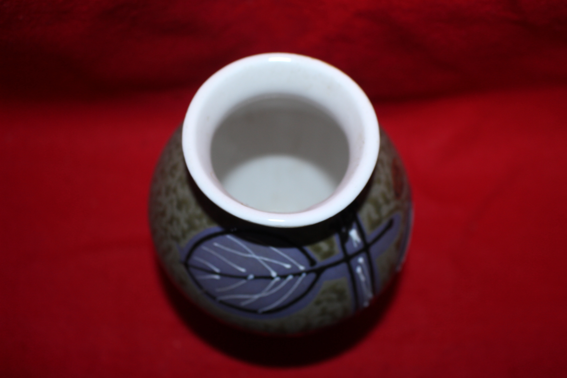 청자 추상나뭇잎문 호