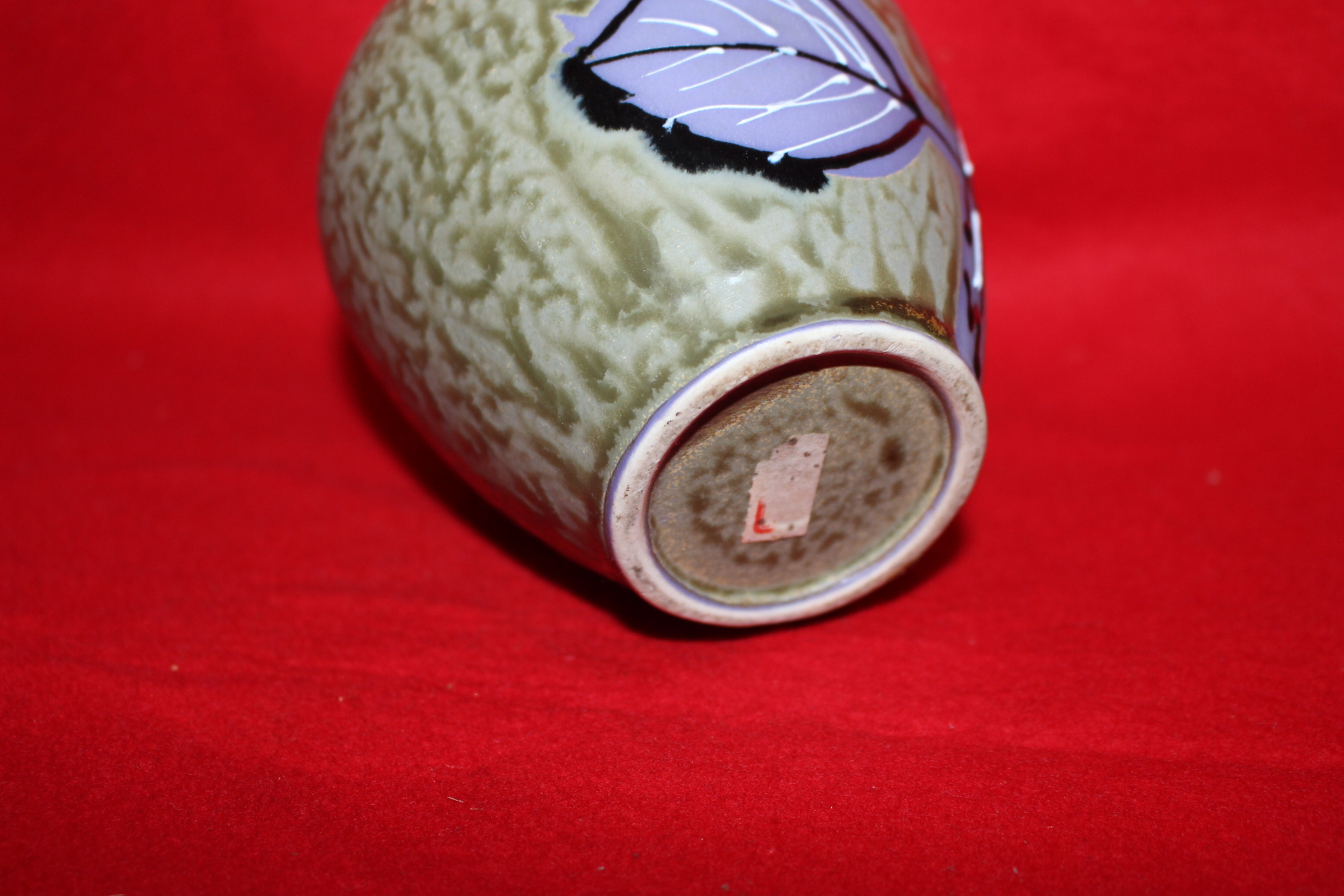 청자 추상나뭇잎문 호