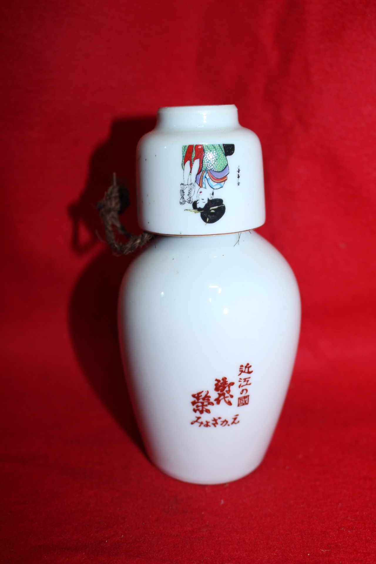 백자 여인문 주병과 잔