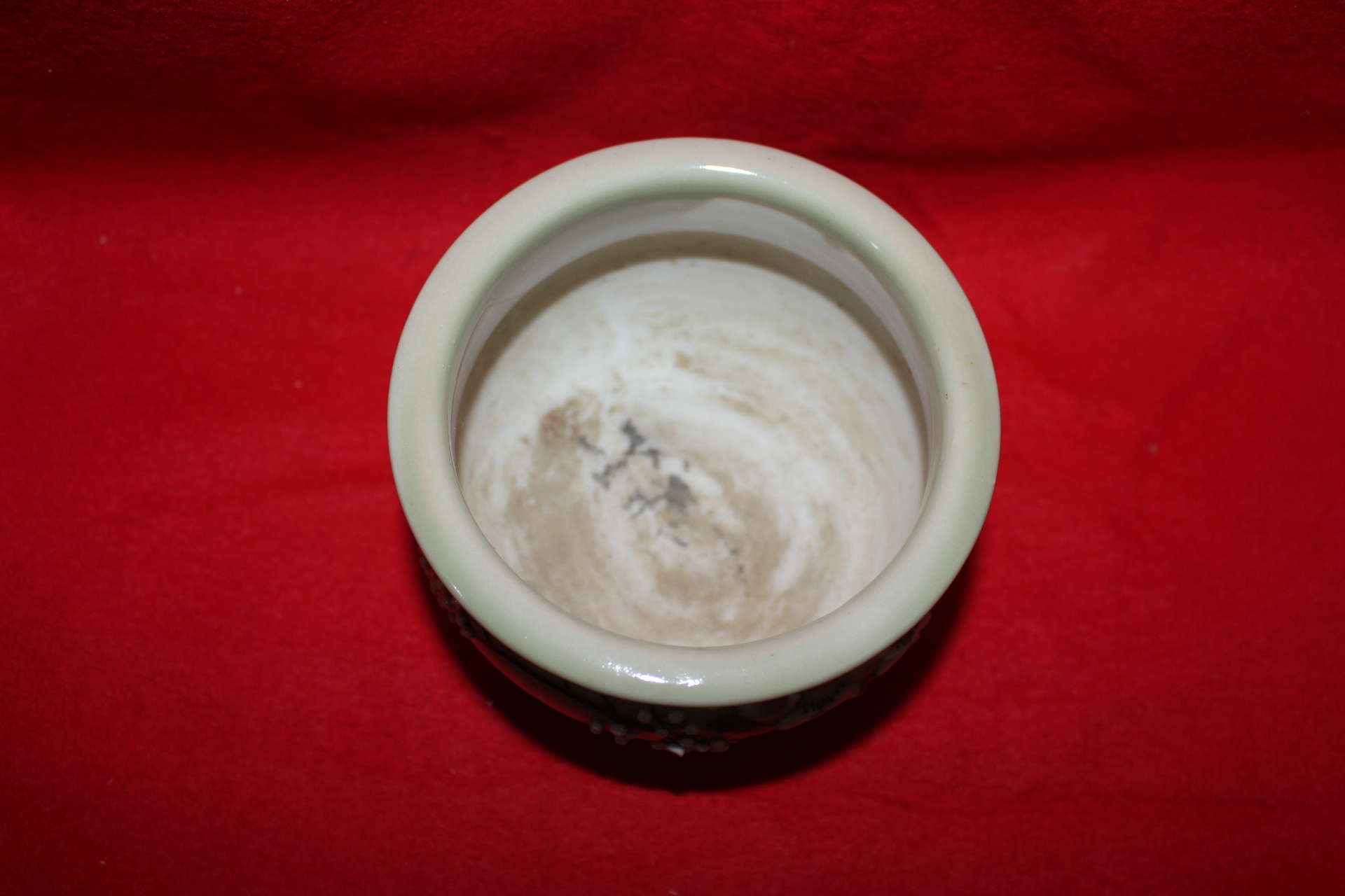 연대가좋은 청자 청화양각화문 향로