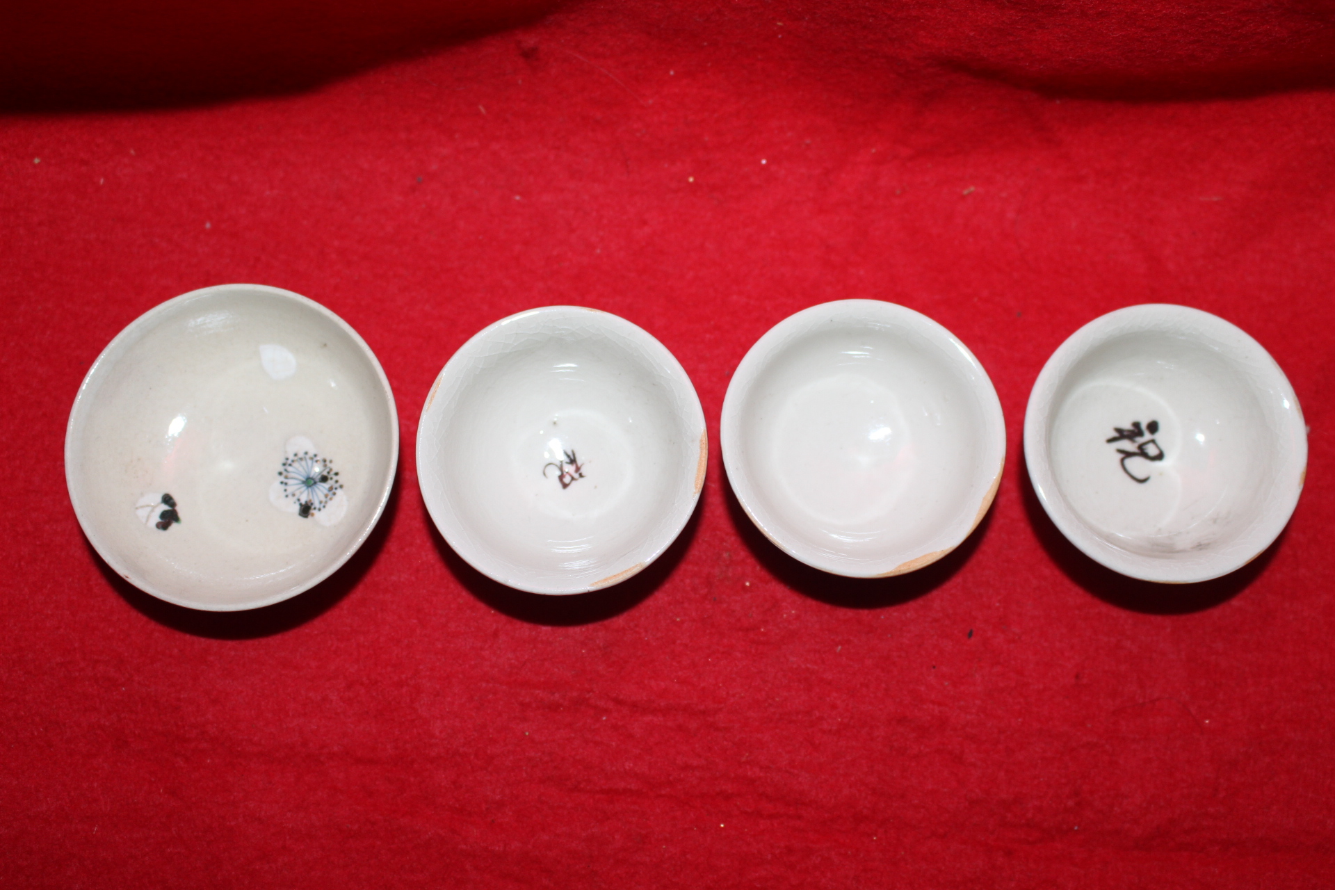 연대가좋은 분청자 잔 4점