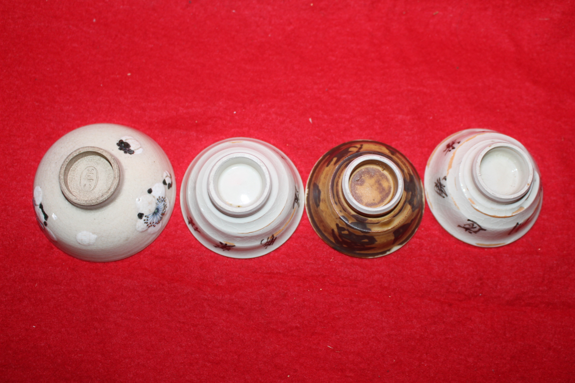 연대가좋은 분청자 잔 4점