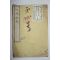 1874년(명치7년) 일본목판본 지리초보(地理初步) 1책완질