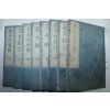에도시기 일본목판본 옥다수기(玉多須伎) 8책