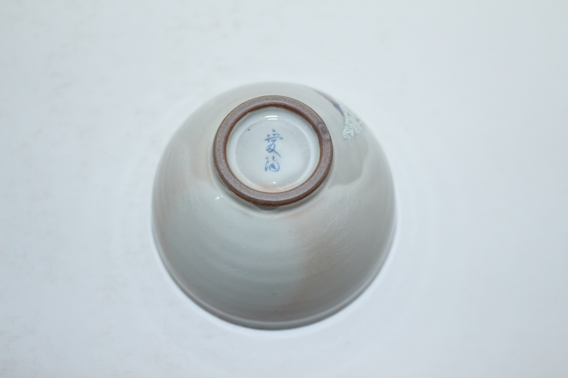 분청자 금채추상문잔