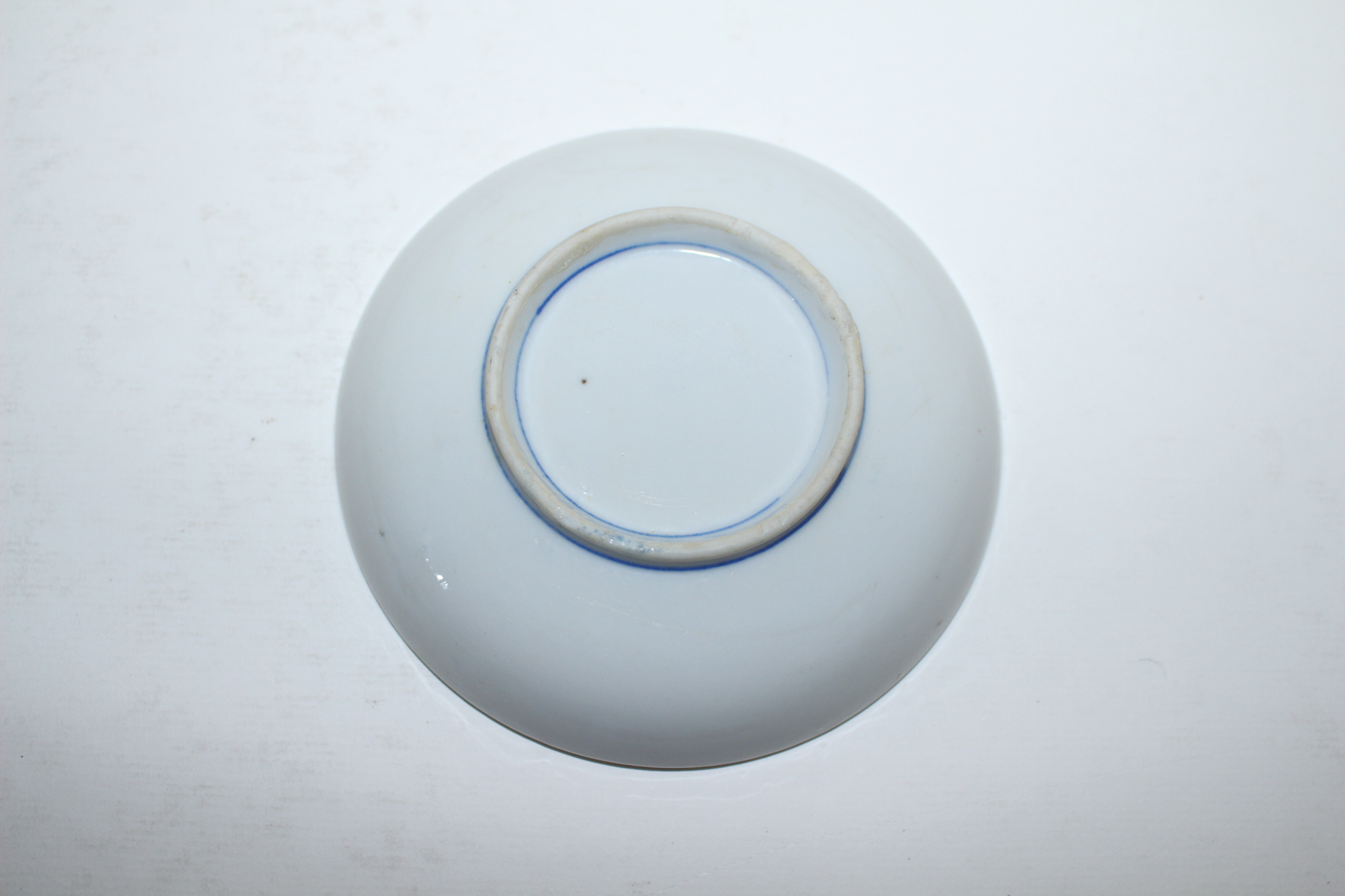 연대가좋은 청화백자 노송산수문완 2점