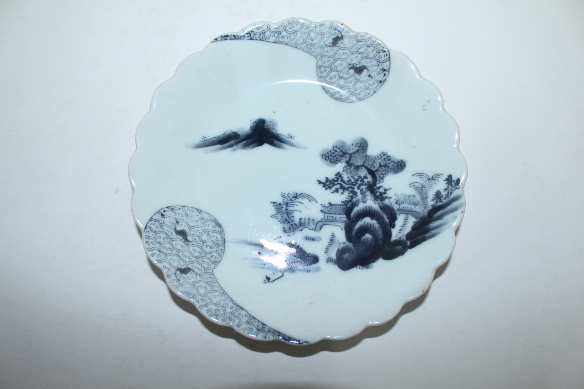 연대가좋은 청화백자산수문 화형완