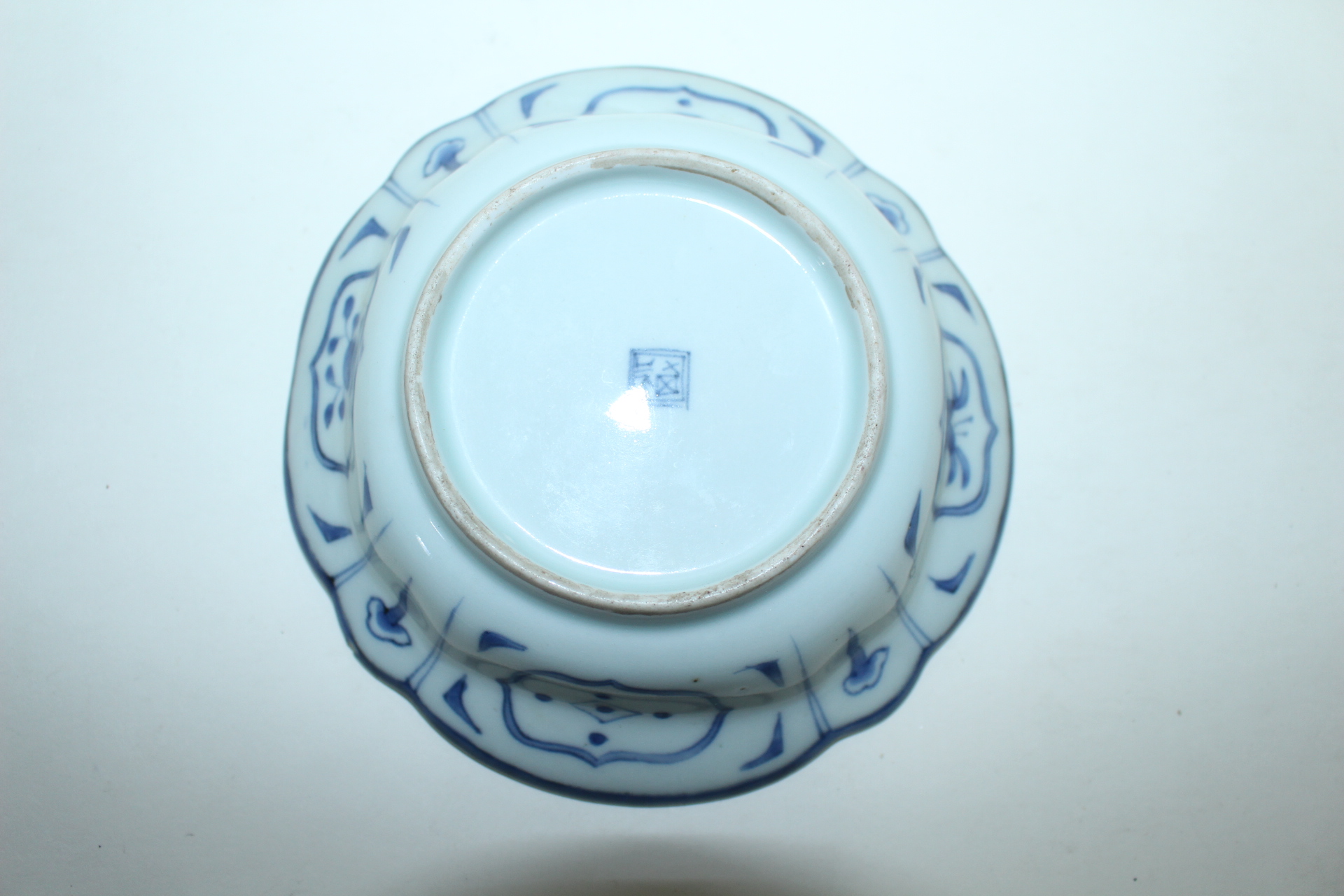 100년이상된 청화백자 산수어부문 화형완