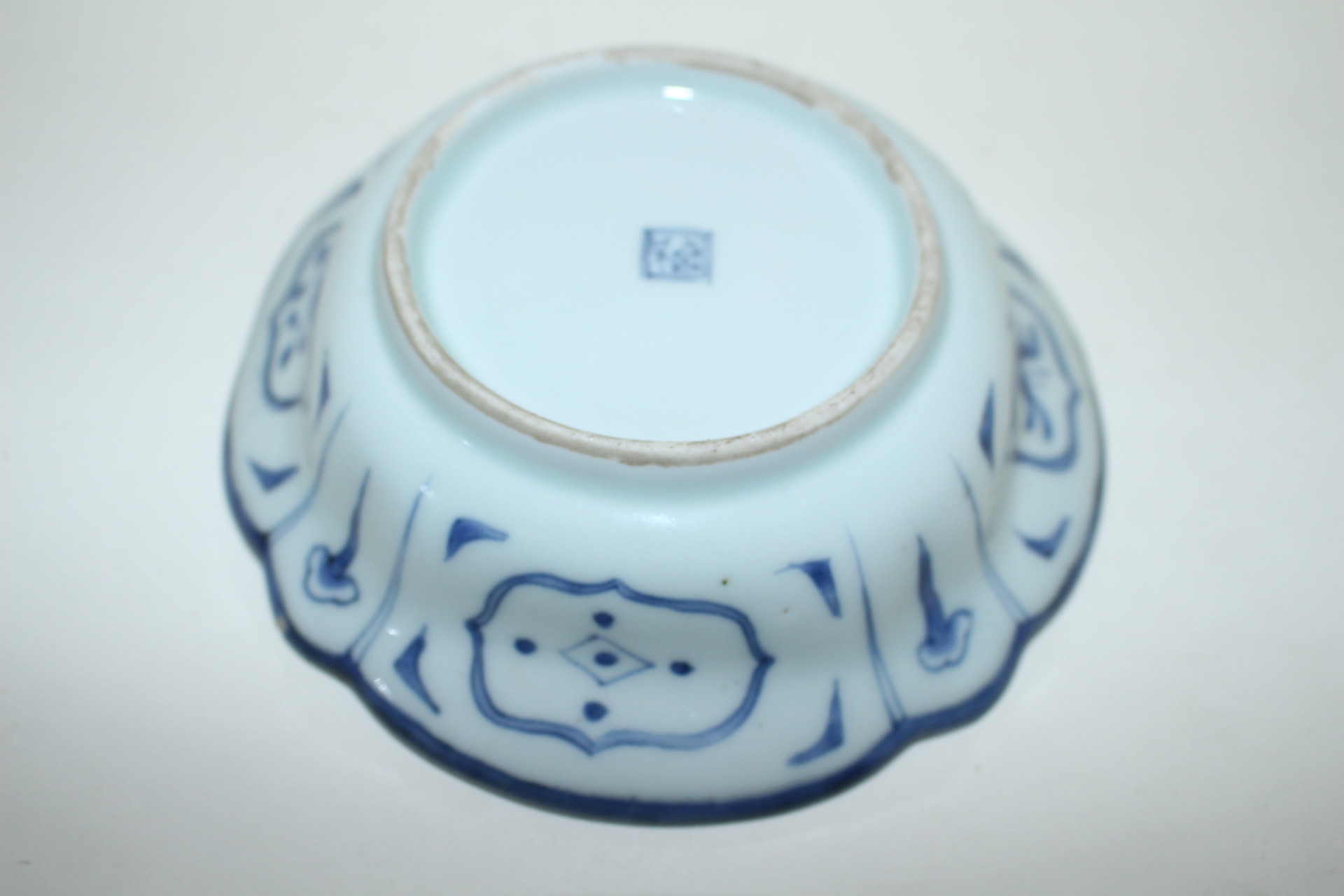 100년이상된 청화백자 산수어부문 화형완