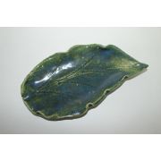 청자 나뭇잎형 완