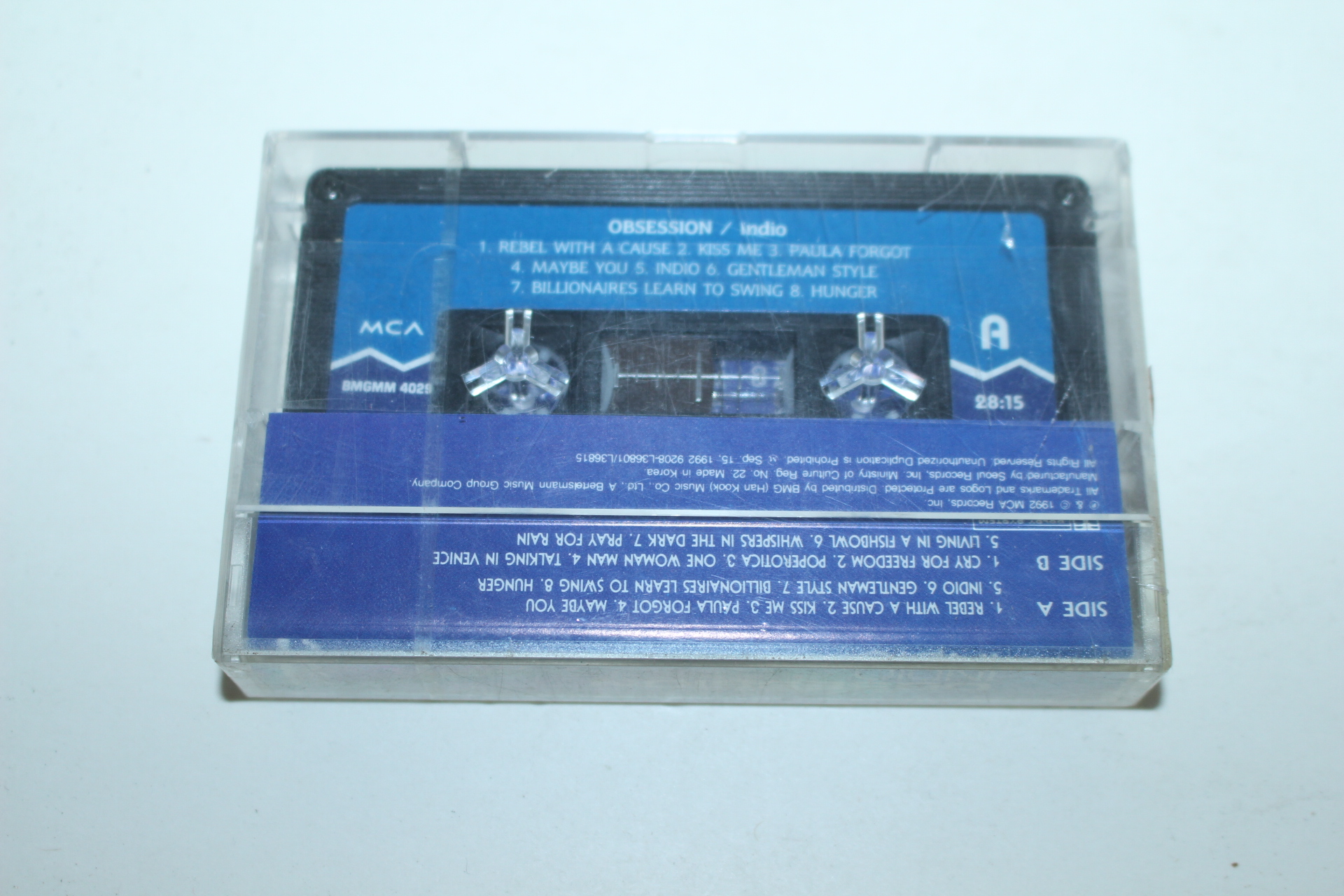 1132-미개봉 테이프 OBSESSION