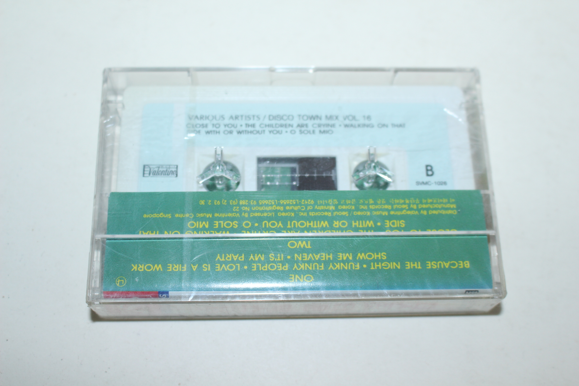 1154-미개봉 테이프 디스코타운 믹스