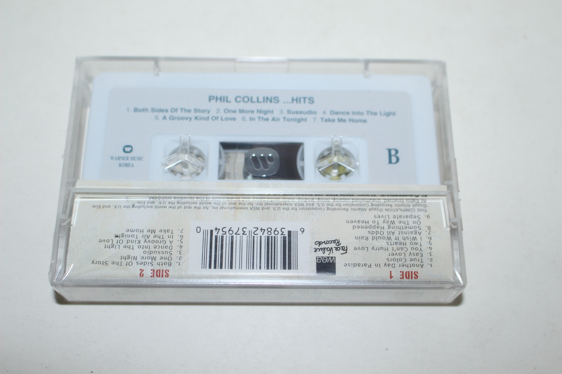 1155-미개봉 테이프 필 콜린스 베스트