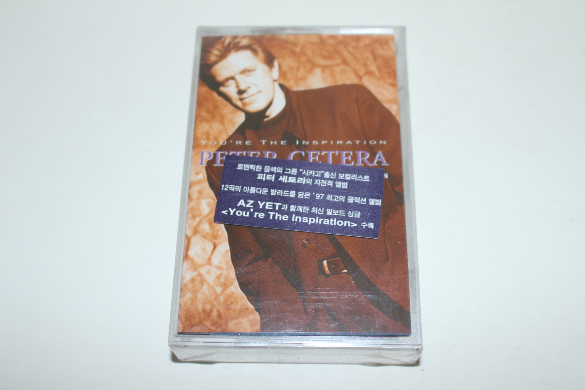 1157-미개봉 테이프 피터 세트라