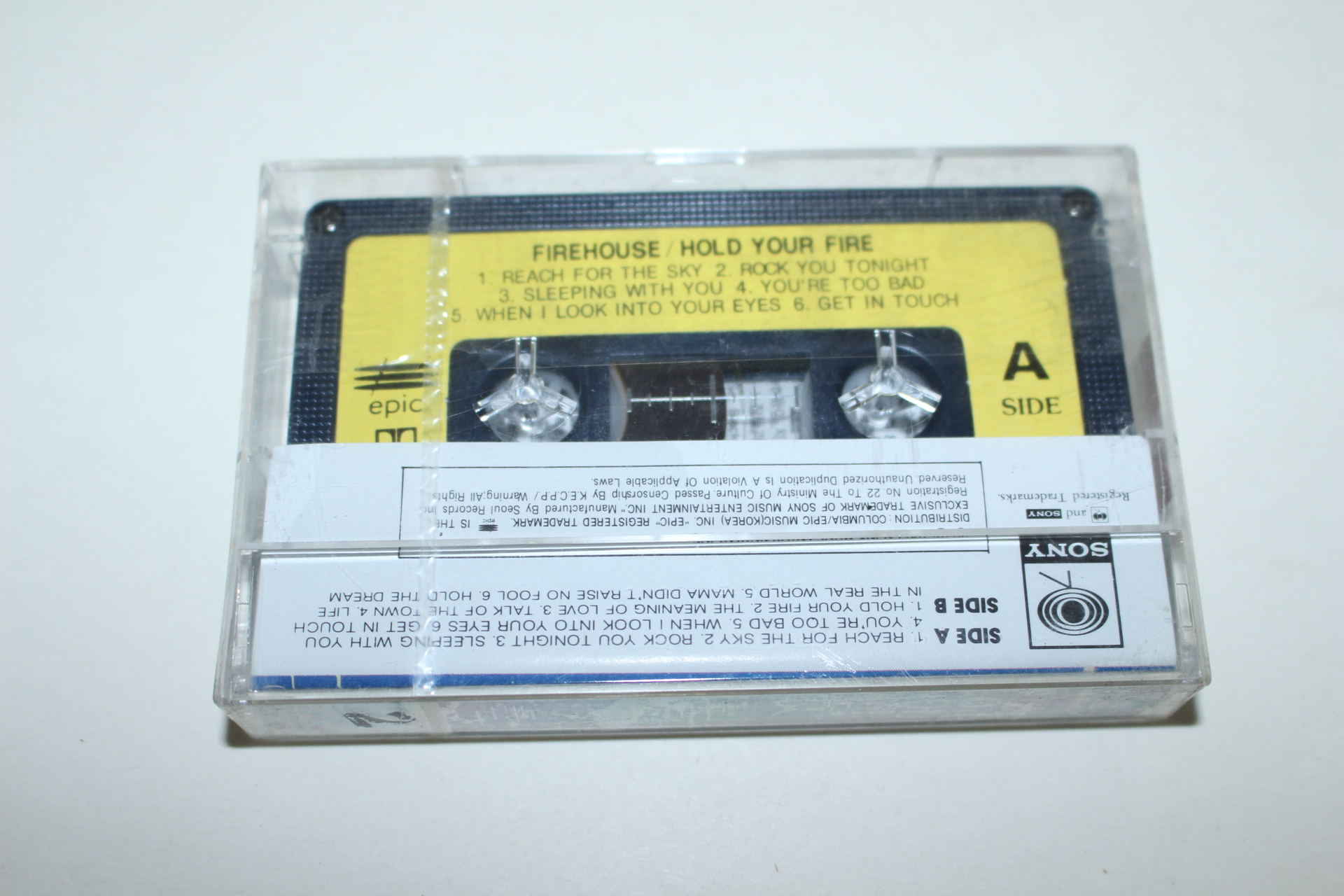 1261-미개봉 테이프 파이어하우스