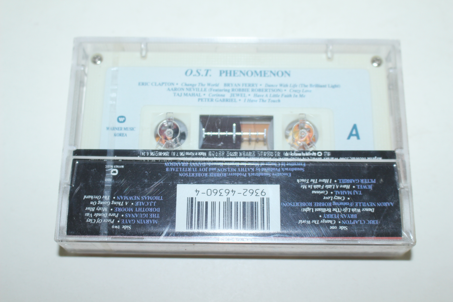 1323-미개봉 테이프 영화음악 페노미넌