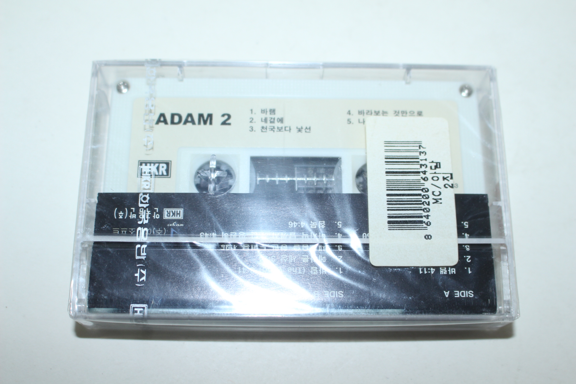 1336-미개봉 테이프 ADAM2