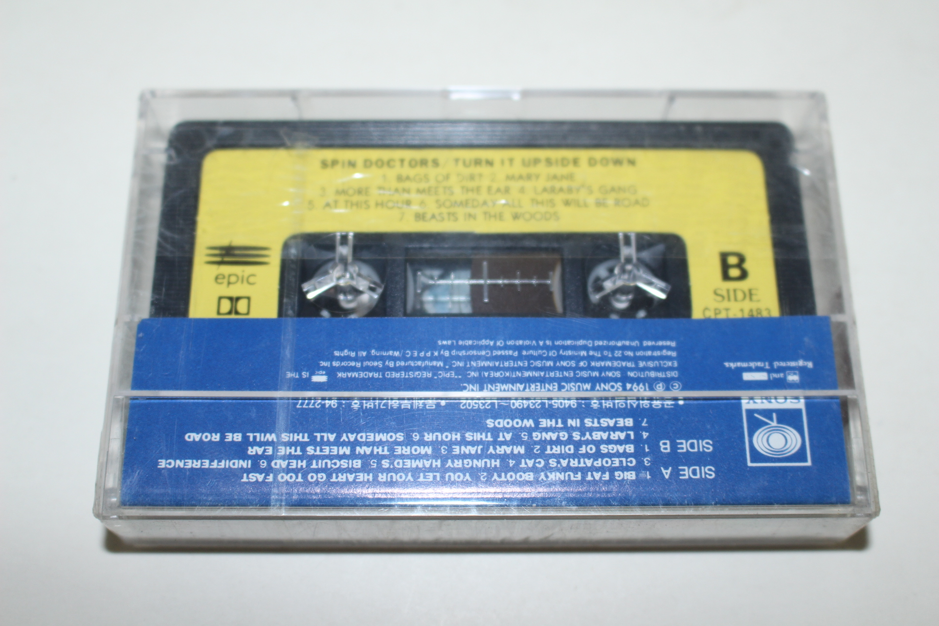 1371-미개봉 테이프 스핀 닥터스