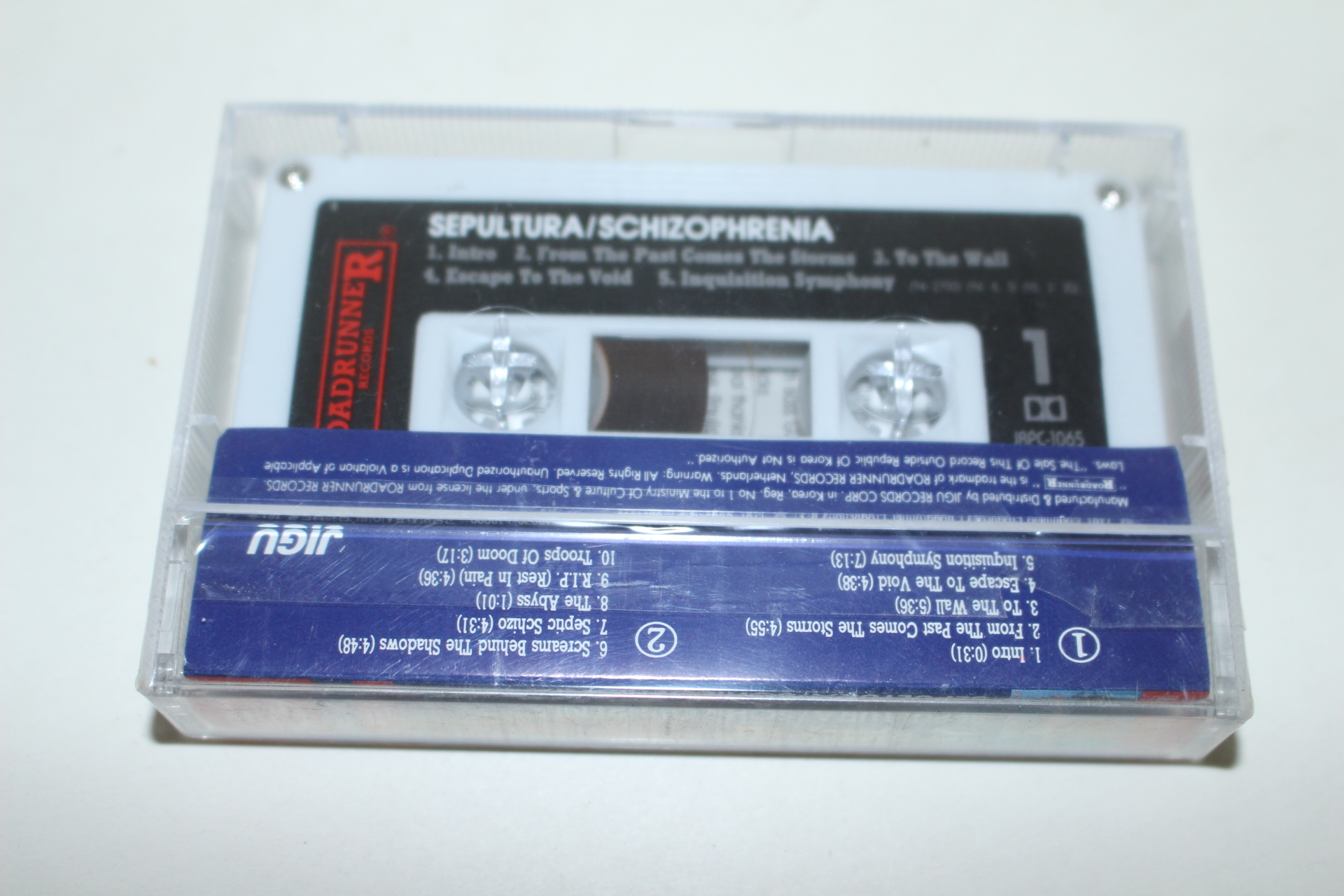 1372-미개봉 테이프 세풀투라