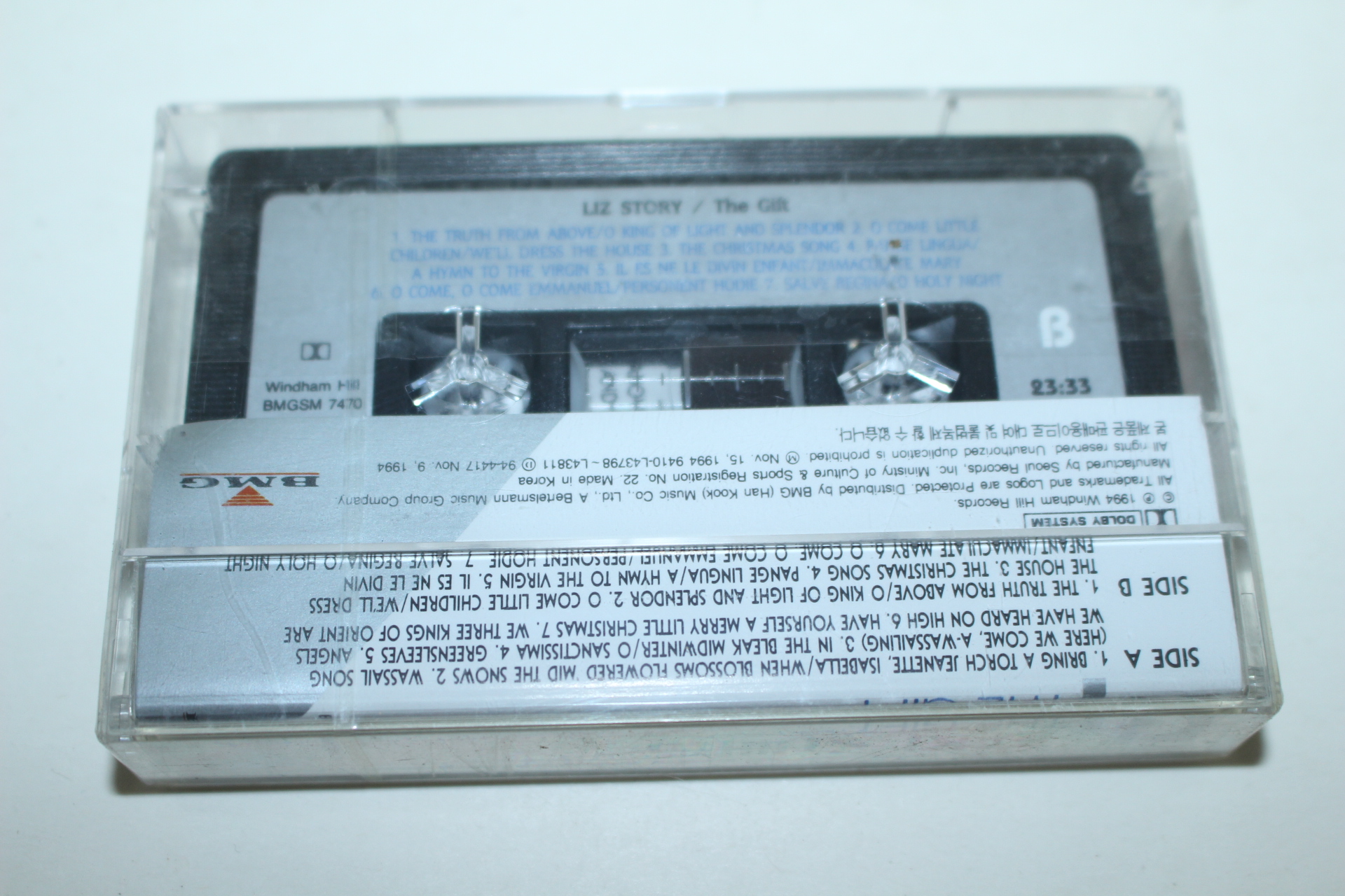 1373-미개봉 테이프 리즈 스토리