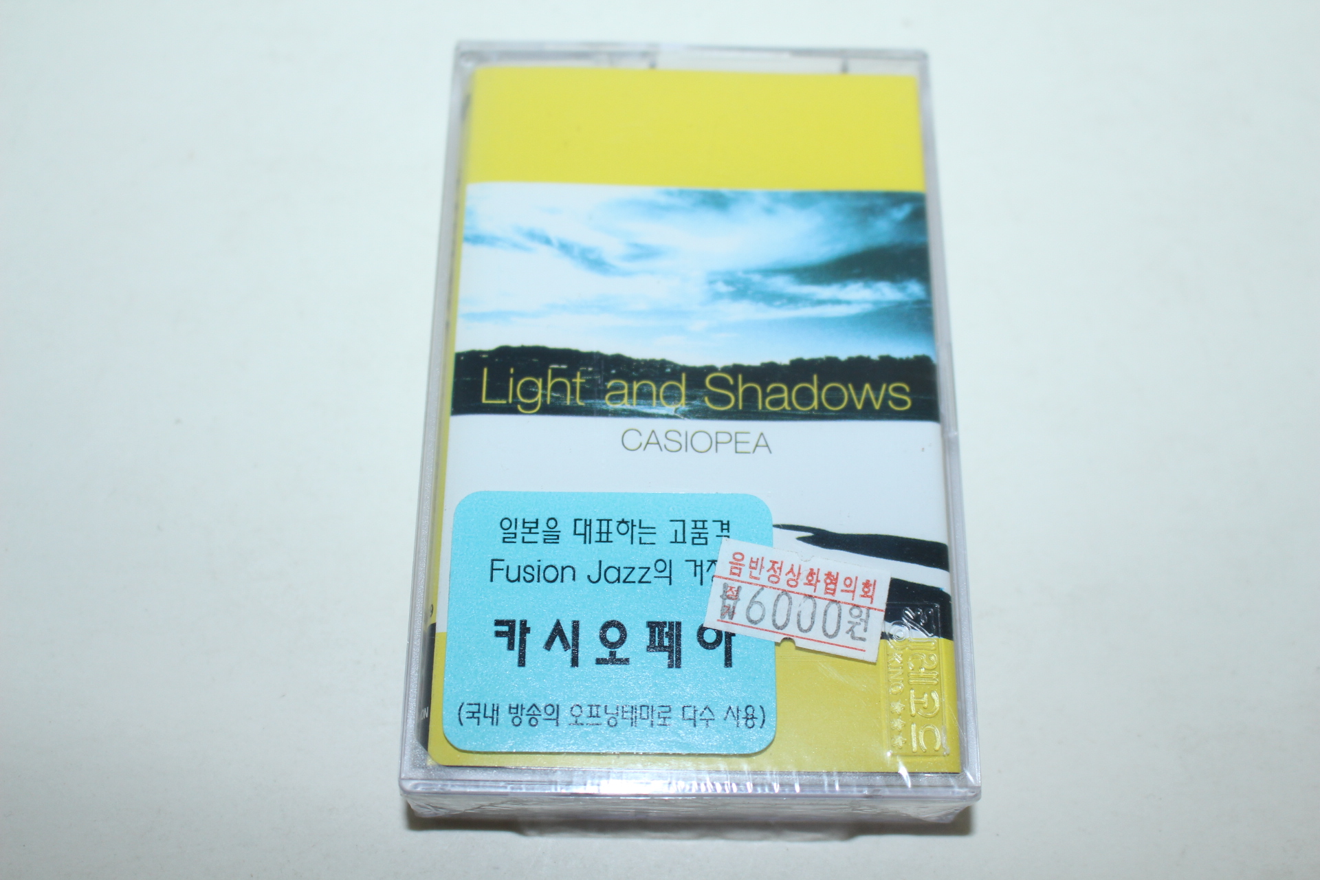 1411-미개봉 테이프 카시오페아