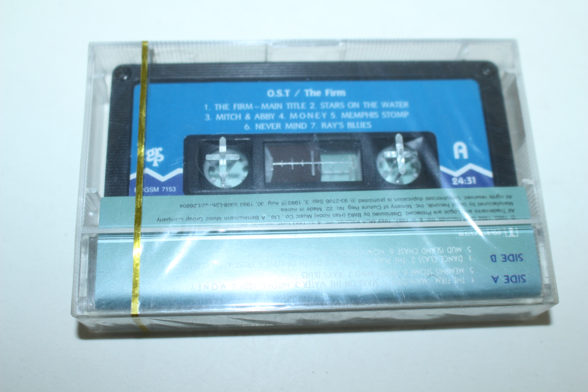 1442-미개봉 테이프 야먕의 함정