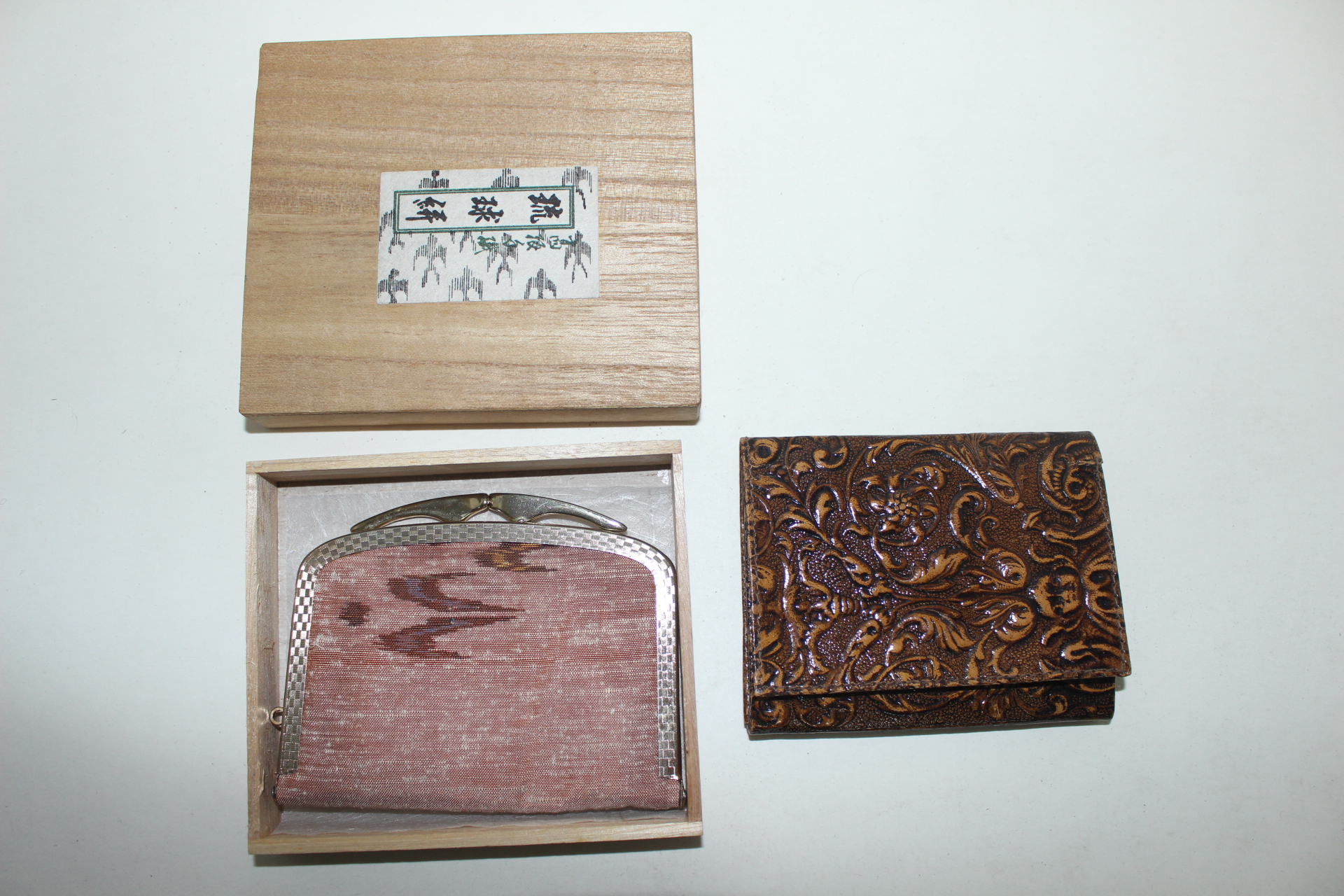 미사용 손지갑 2점