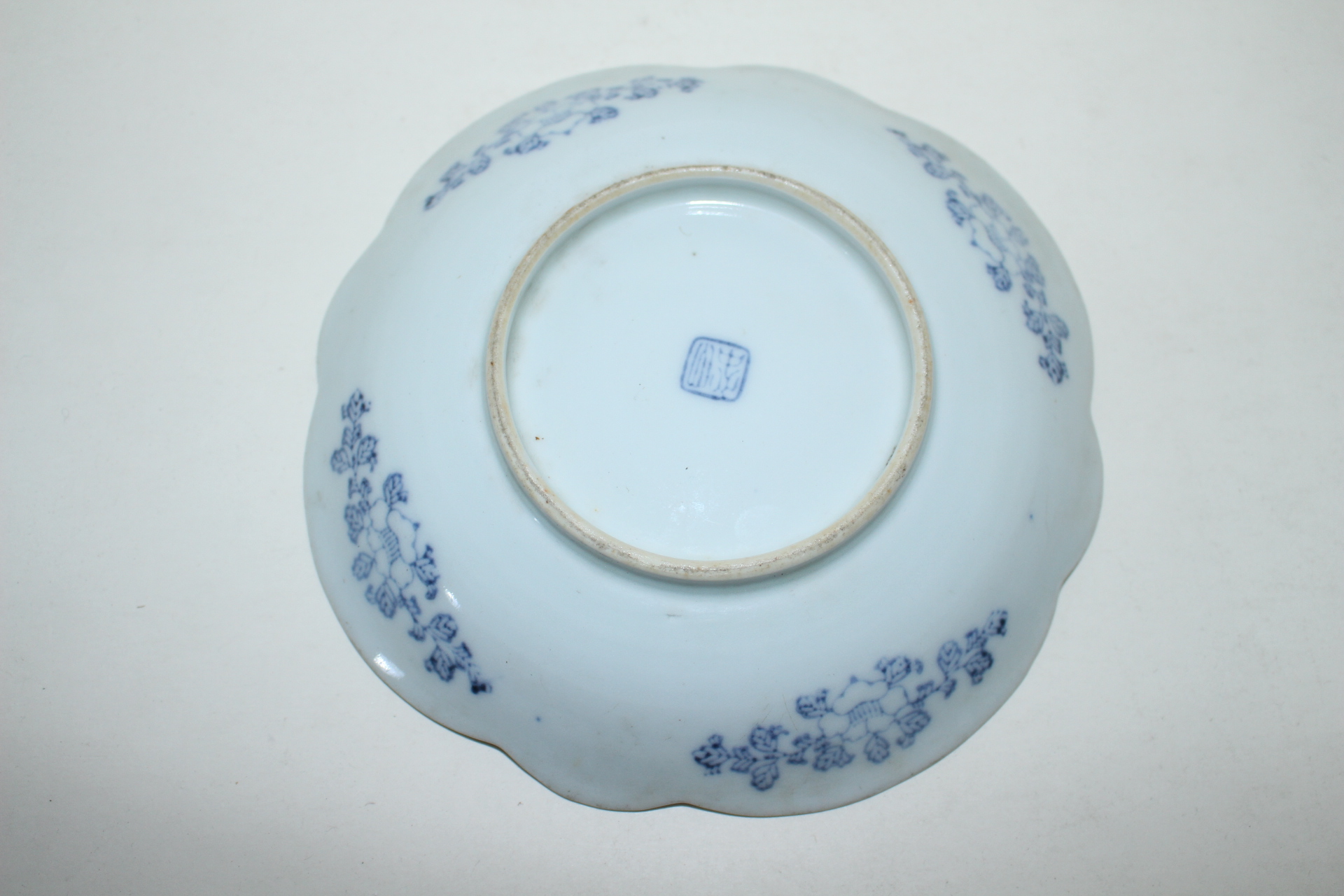 100년이상된 고이마리 청화백자 노송산수문 화형완