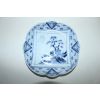 100년이상된 고이마리 청화백자 노송산수문 화형완