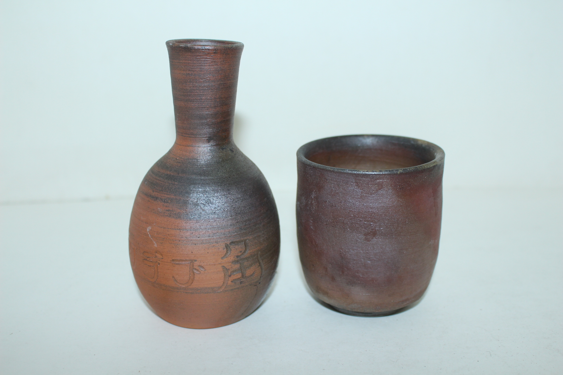 시가라끼 청자 주병과 잔