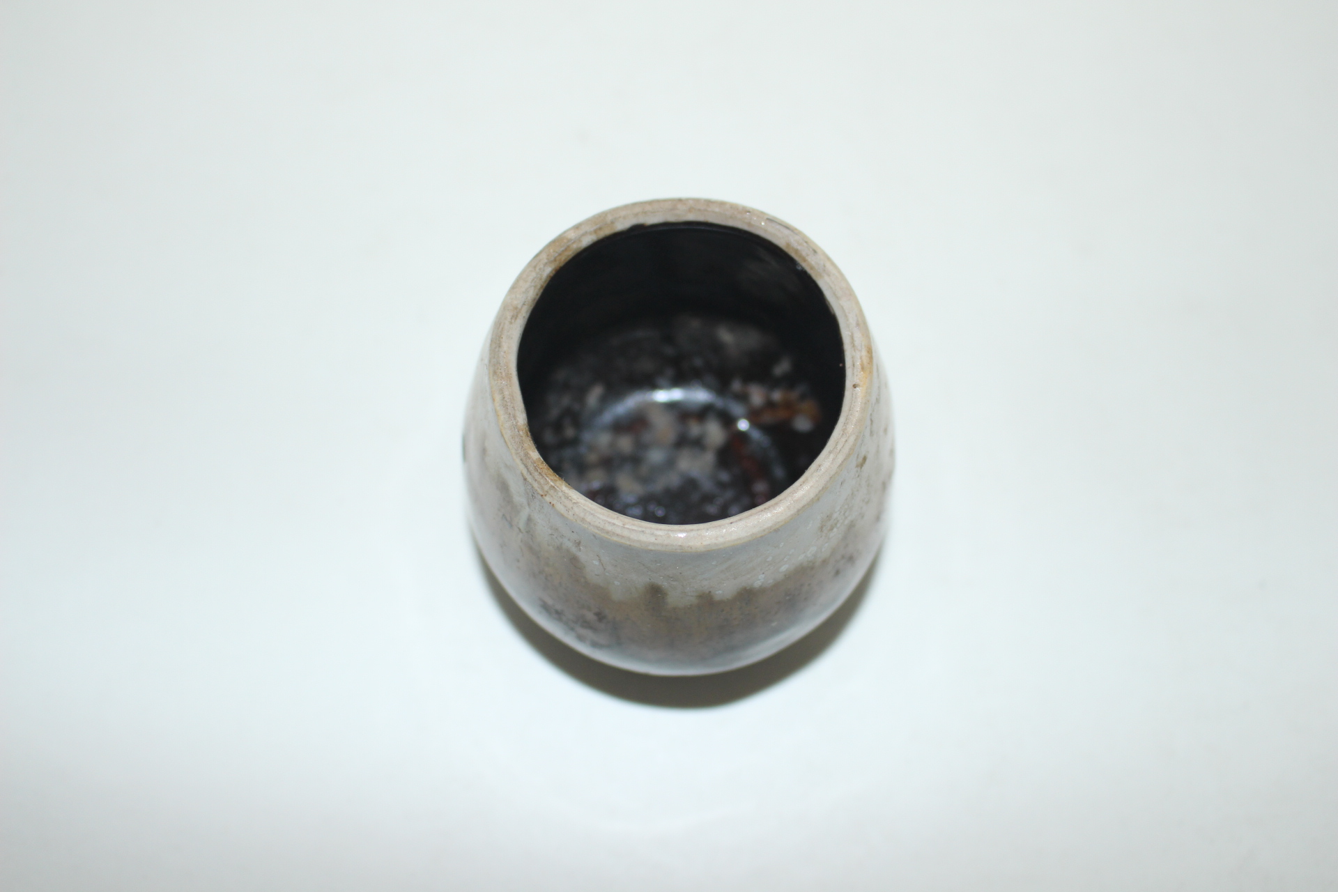 연대가좋은 흑유청자 소호