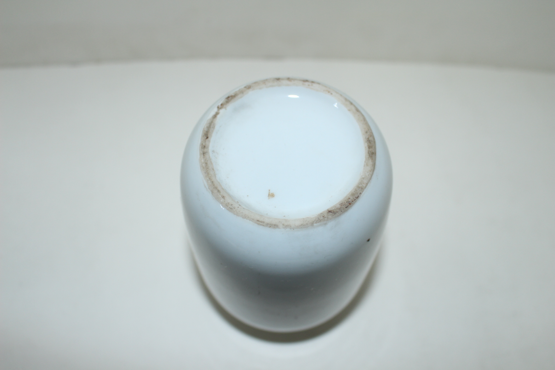 연대가좋은 외사기 백자호