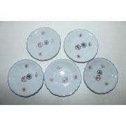 청화백자 진사문자문 화형완 5점