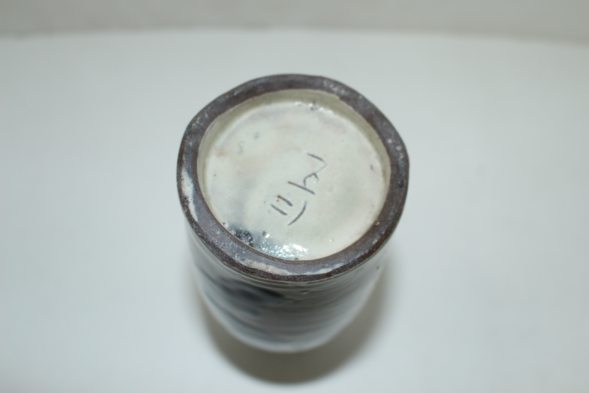 연대가좋은 청자 철화화문 주병