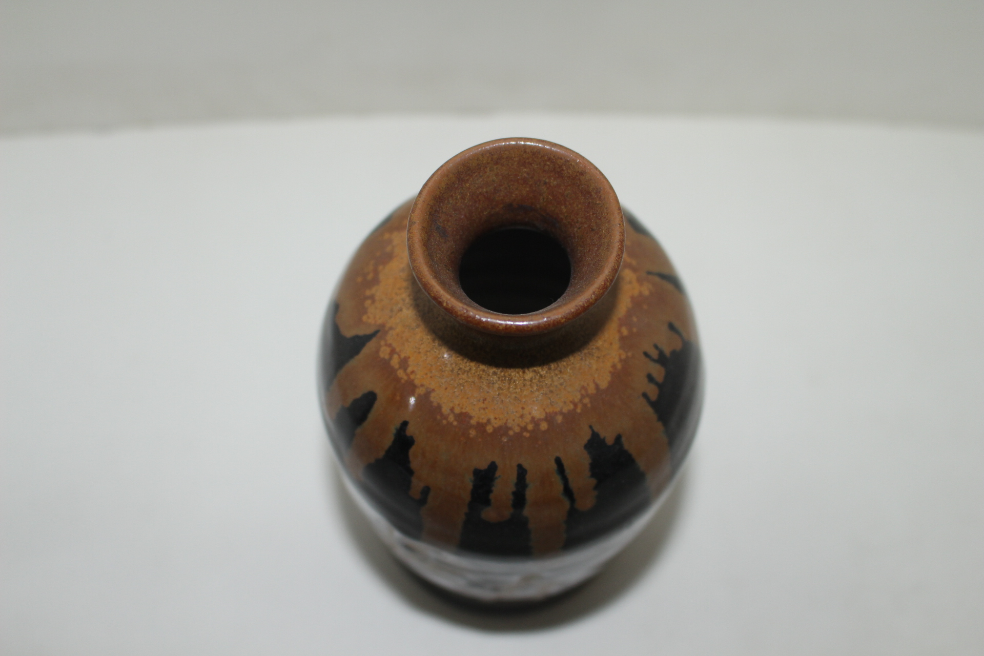 흑유청자 문자문 호