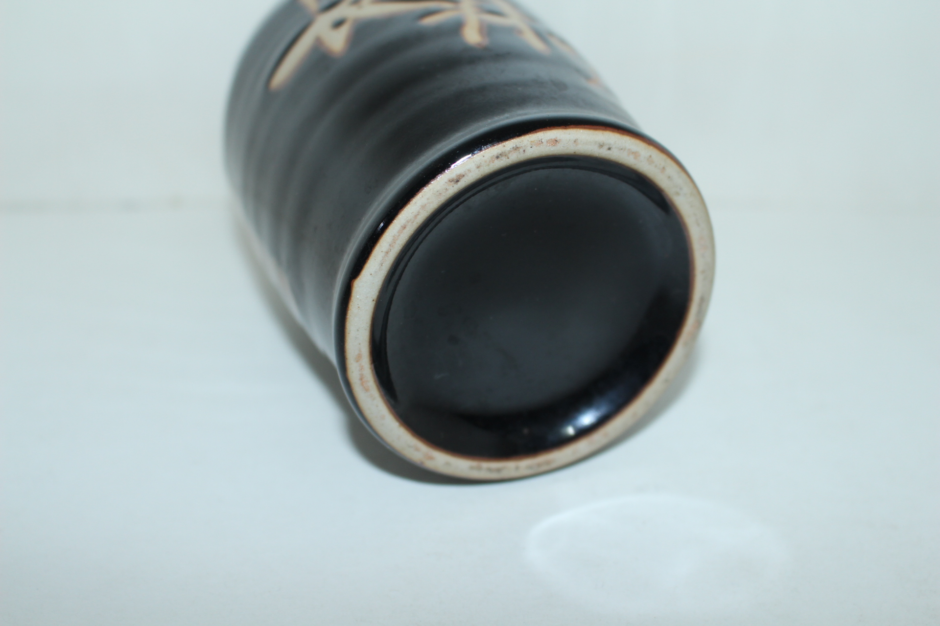 흑유청자 문자문 호